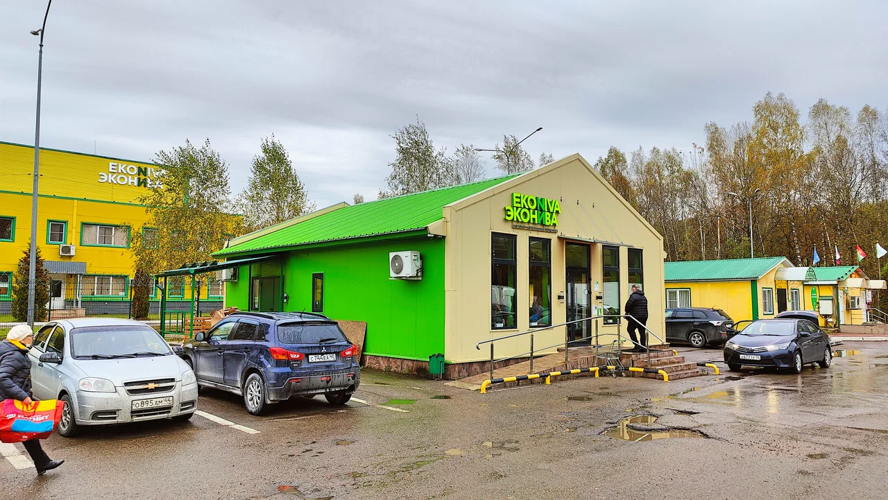 Фото Эконива экскурсия на Молочный завод «МосМедыньагропром» - развлечение в Москве | Досугатор